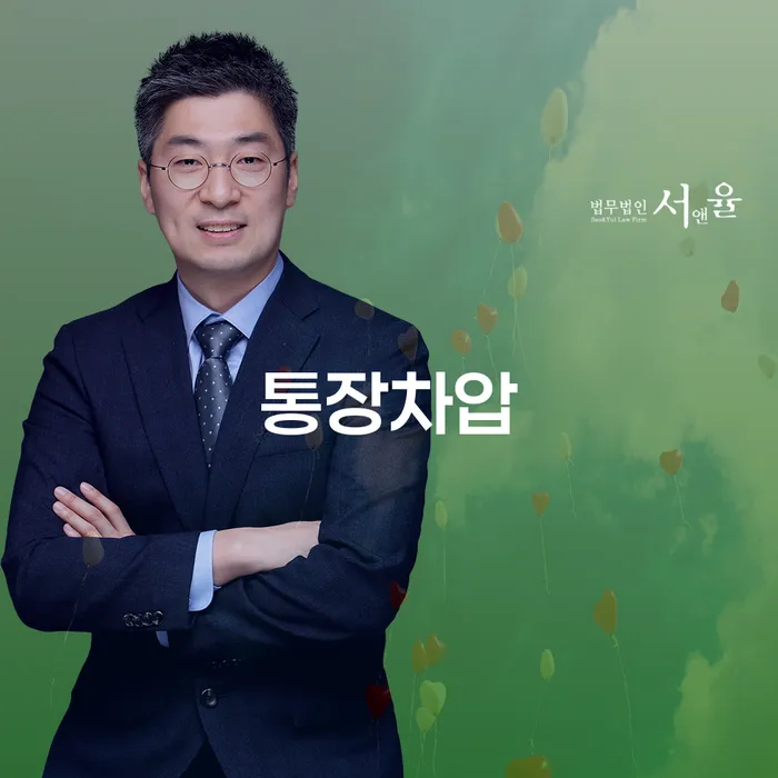 채무자회생및파산에관한법률 대출 받은 돈채무조정 결정이나고