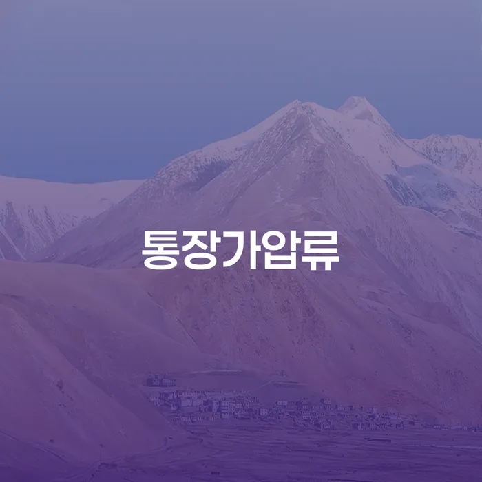 개인파산비용 개인회생 문제해결방법 어떻게 해야하는지