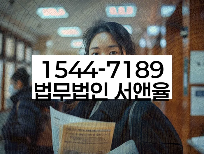 개인회생