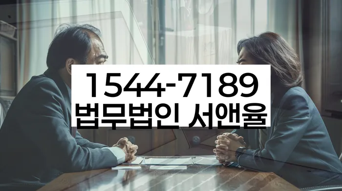 개인회생자동차 처리