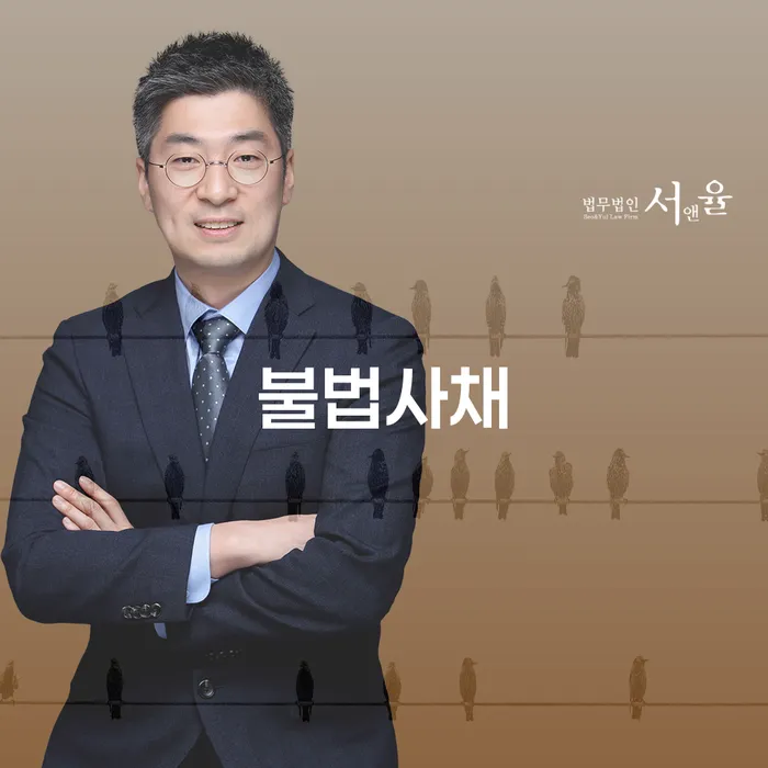 개인회생추천 대출 받은 돈채무조정 계시다면