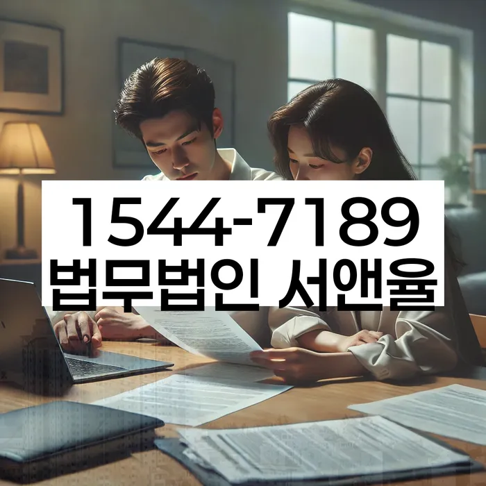 개인프리워크아웃