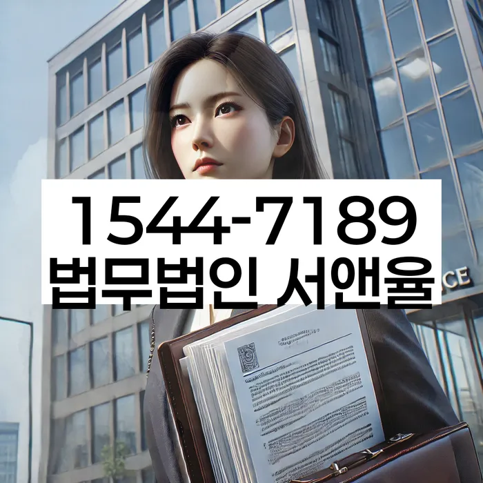 신용카드 연체 대출