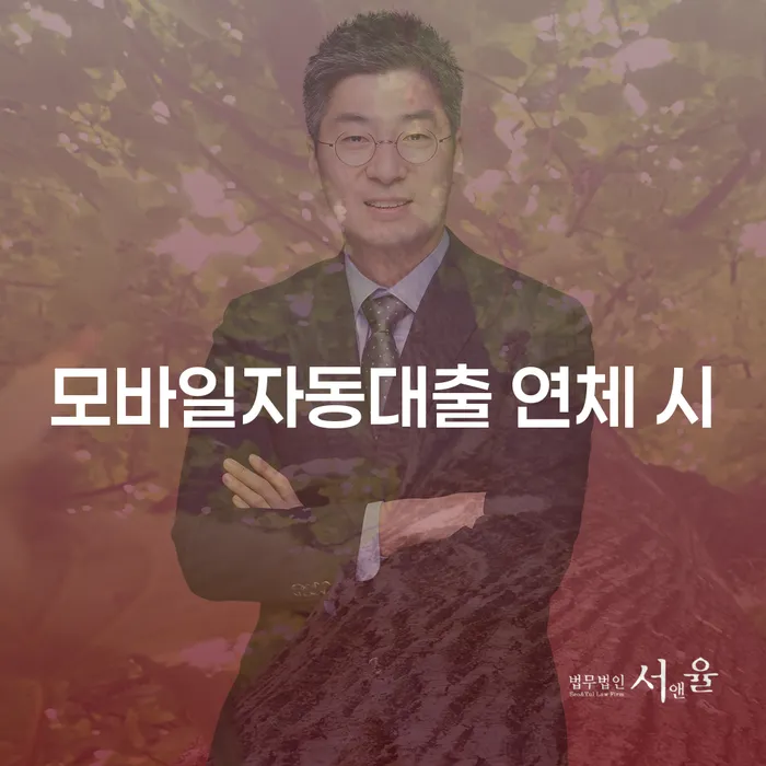특별면책 개인회생으로 해결 해결 방법 알려드려요.