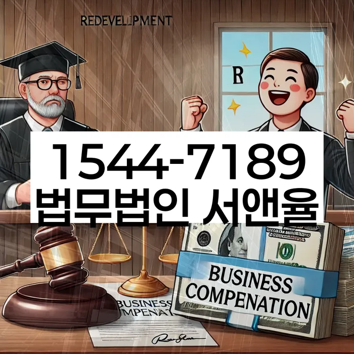 채권자파산신청