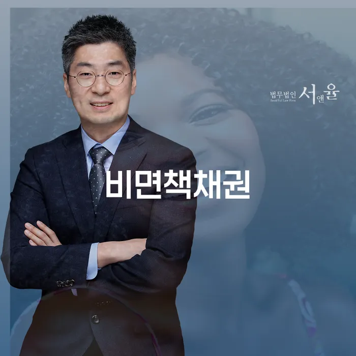 신용카드 연체시 대출 받은 돈채무조정 어떻게 해야