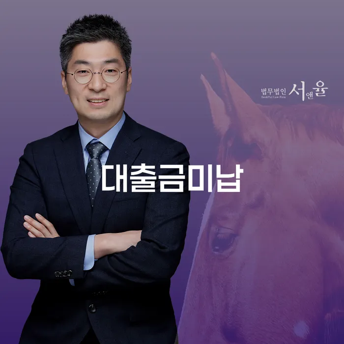 개인신용회복지원 개인회생으로 해결 무료로 확인하는 방법