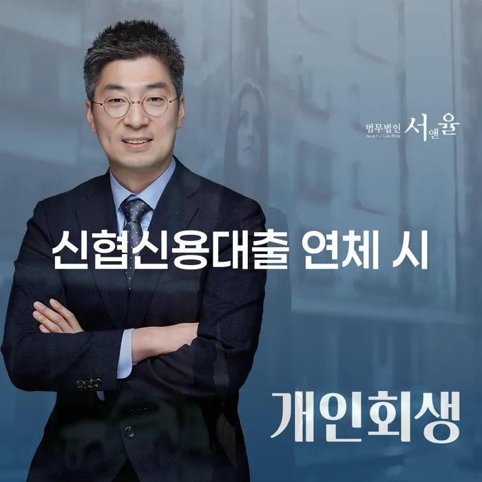 토토채무 빚독촉 신속하게