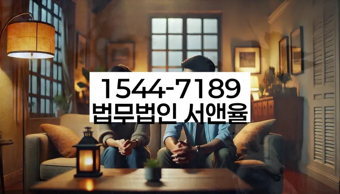 신용불량자사업자등록