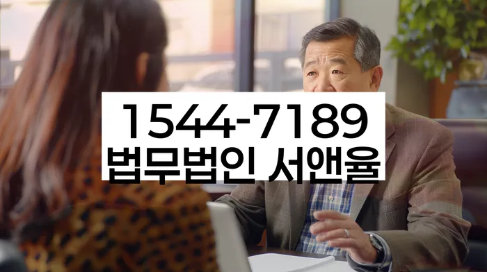 개인부채