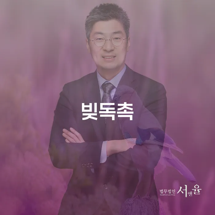 회생상담 빚청산 적정한