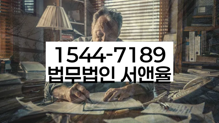개인회생무직자