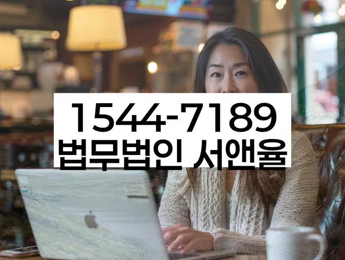 개인회생잘하는곳