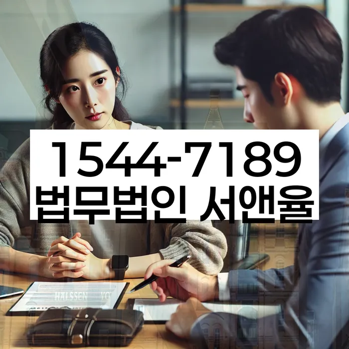 사업자1억 이상 대출 연체 시