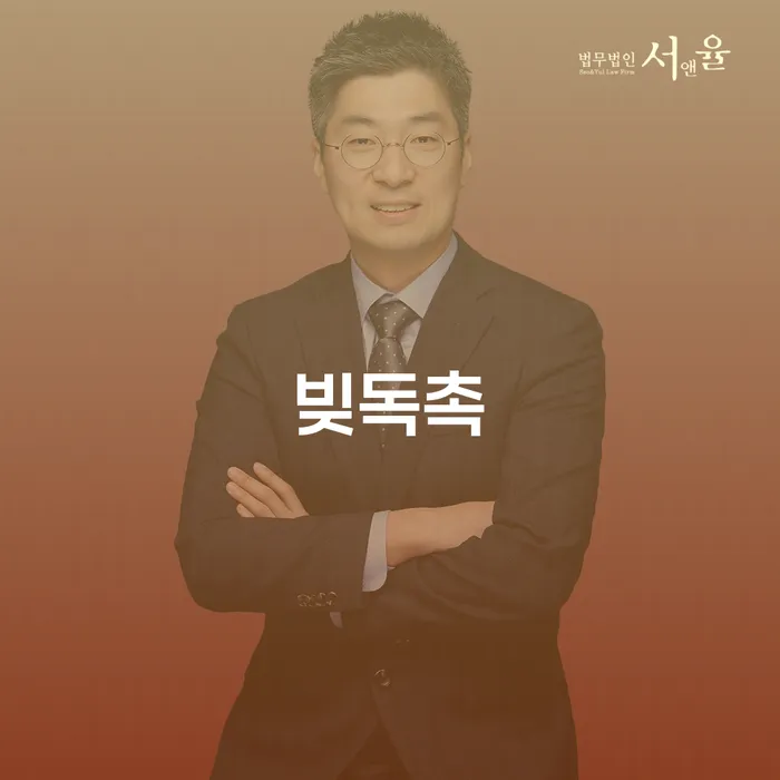 파산신청 빚 해결할 선택해야 하는