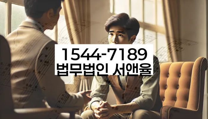 개인회생변호사