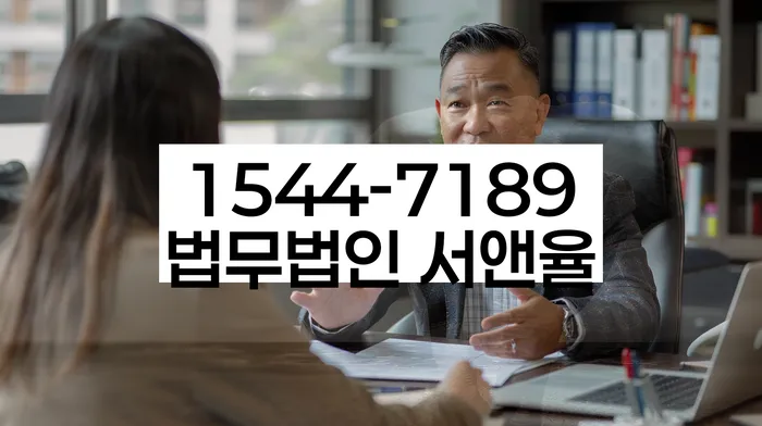 개인회생생계비