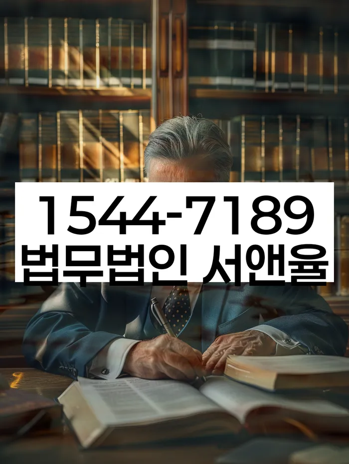 토토빚 해결