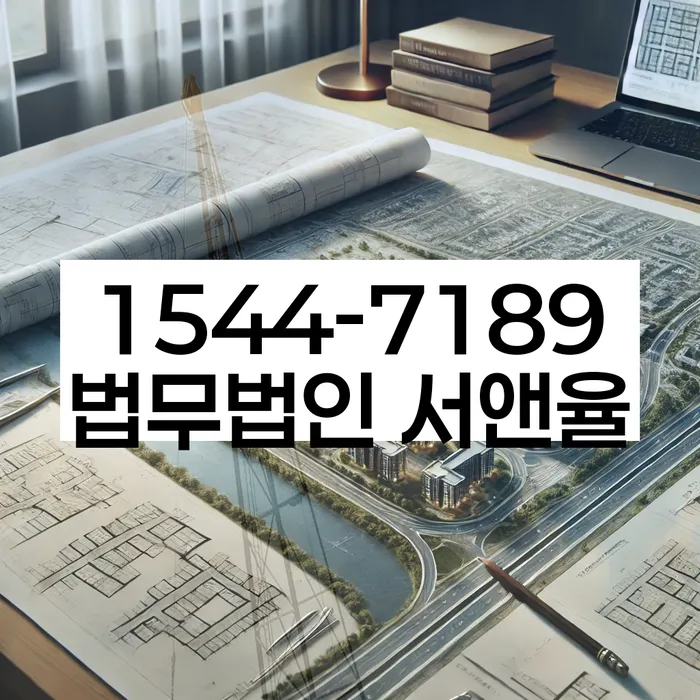 햇살론대환대출 연체 시