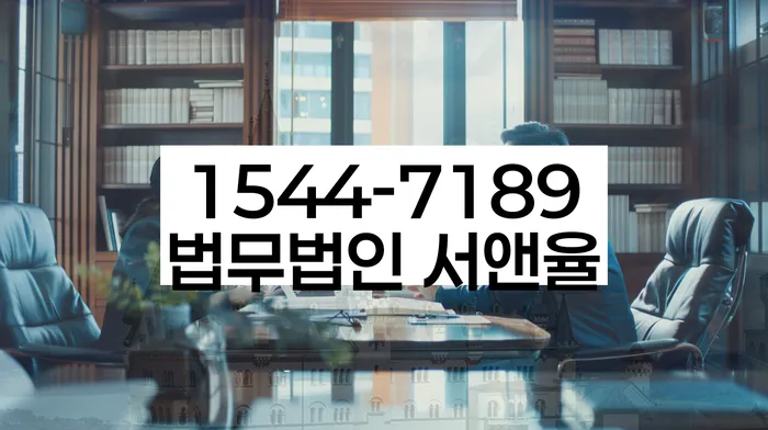 개인회생전문변호사