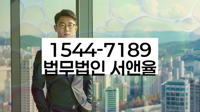신용불량자휴대폰개통