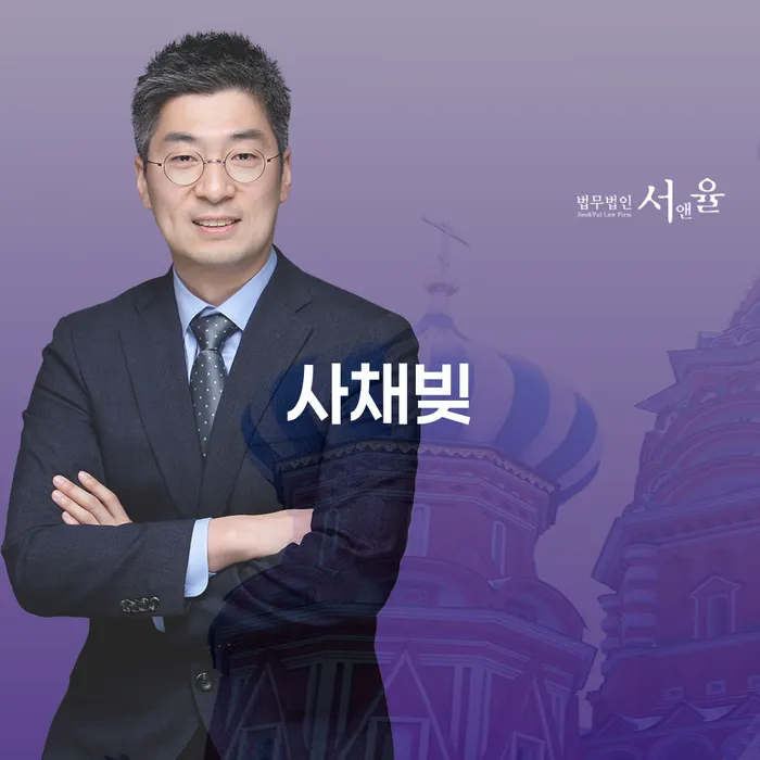 함평군 파산 빚갚는 방법 해결하고 싶다면