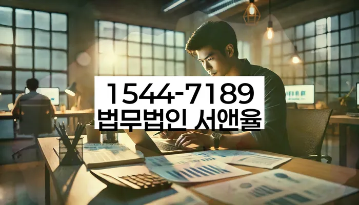 개인회생자격조건