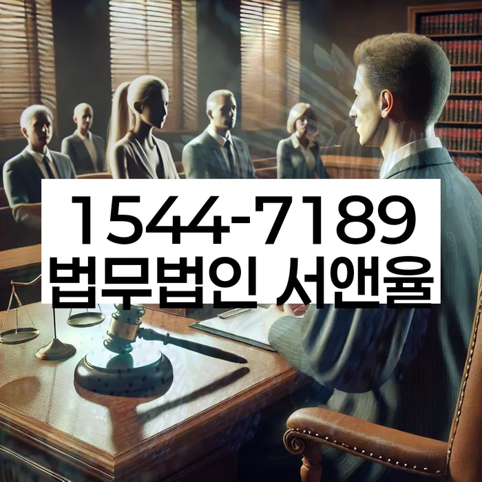 개인회생 재신청 기간 확인하고