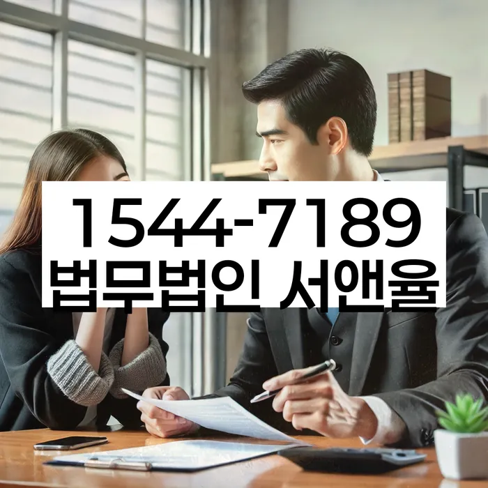 개인회생신청조건