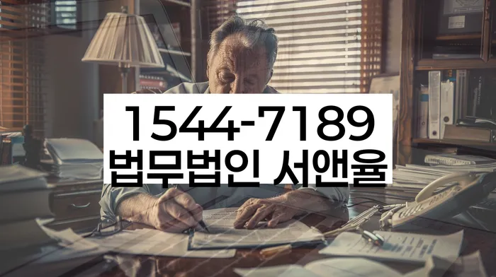 개인회생최저생계비