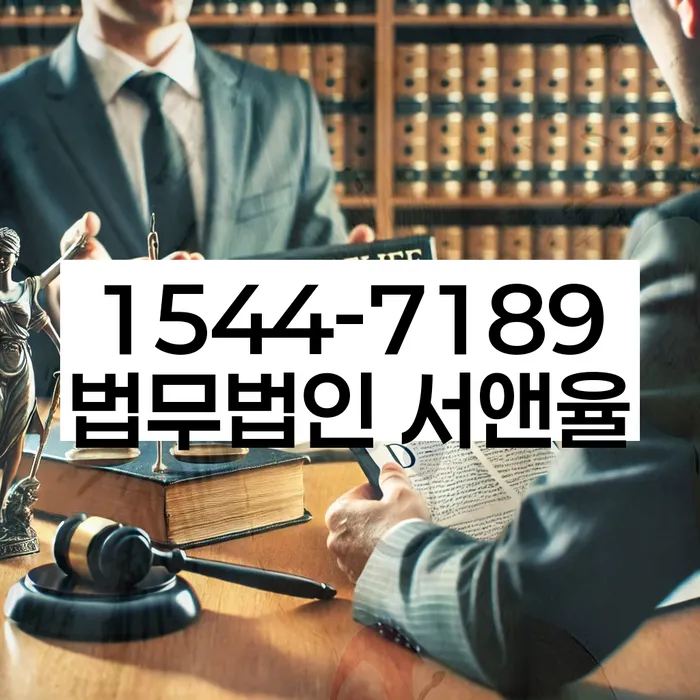 개인회생