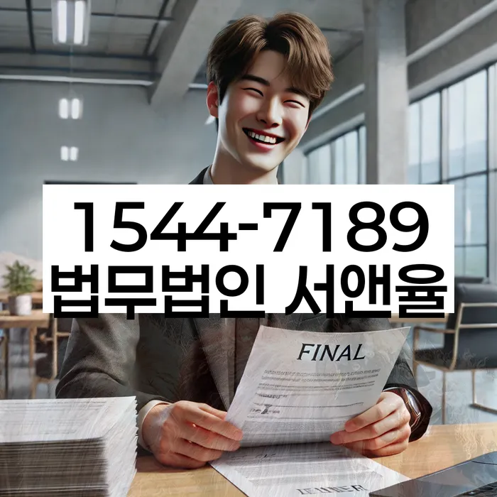 개인회생