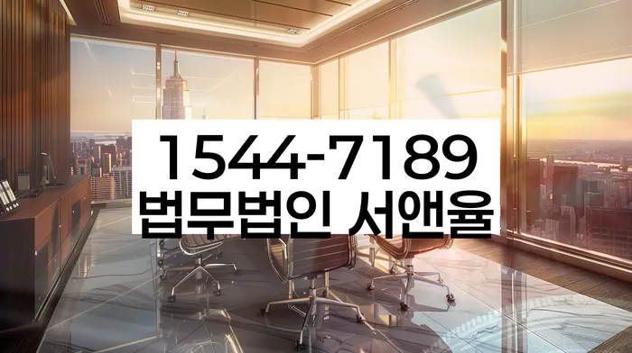 개인회생