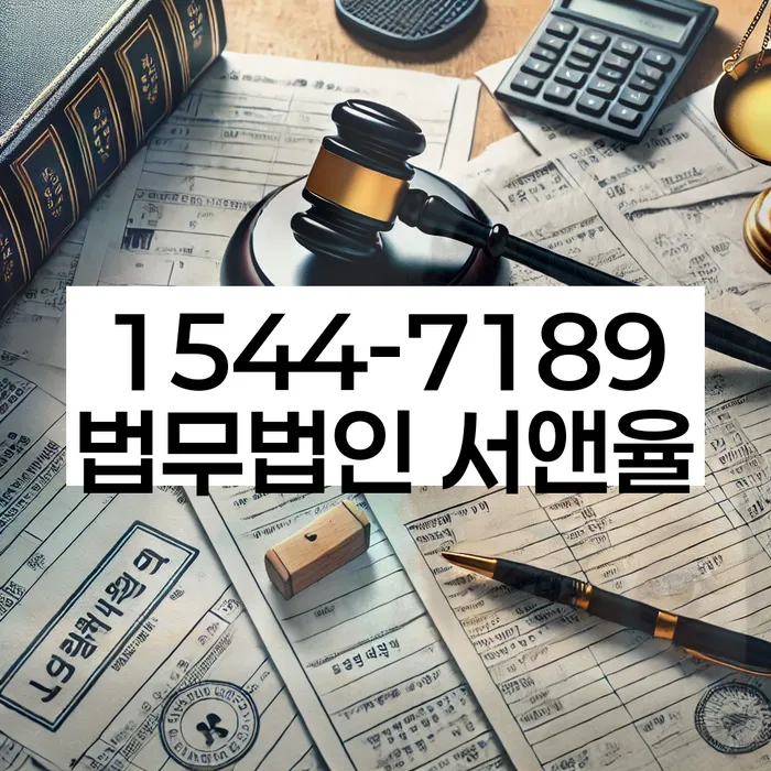 개인회생