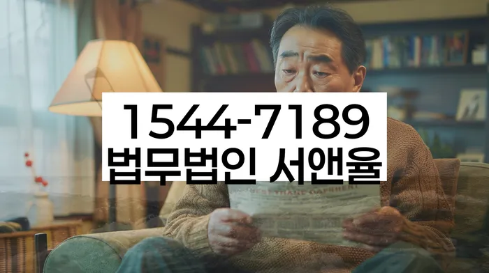 개인회생