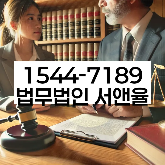 개인회생