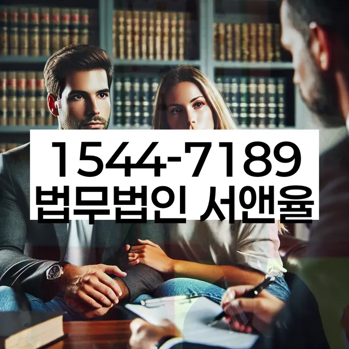 개인회생 절차