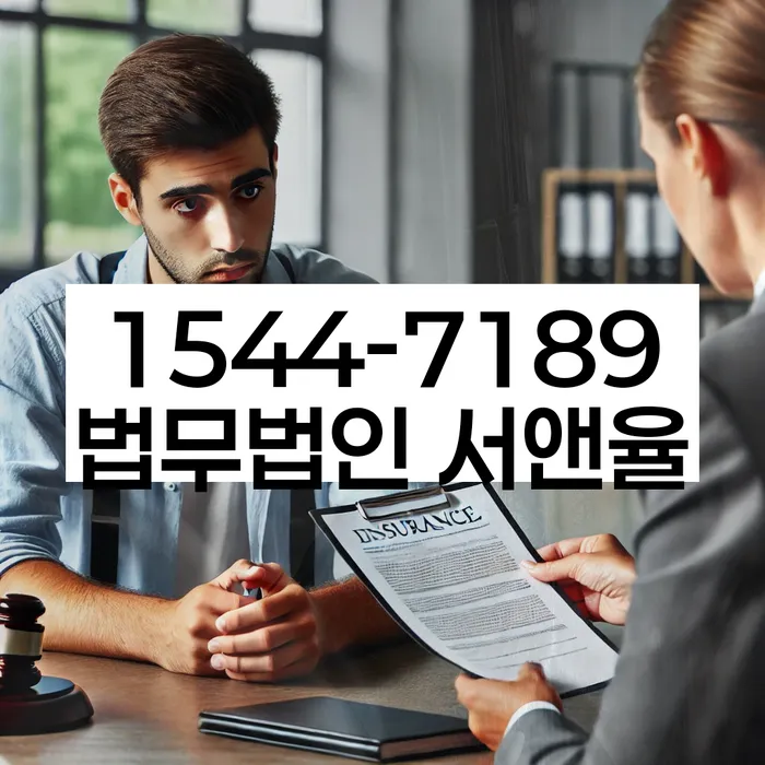 개인회생 소득 대비 변제금 조정