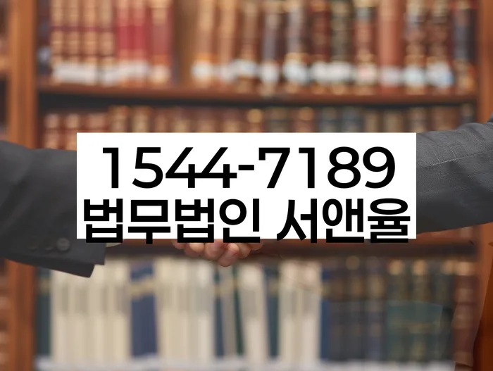 개인회생 변제금 대납