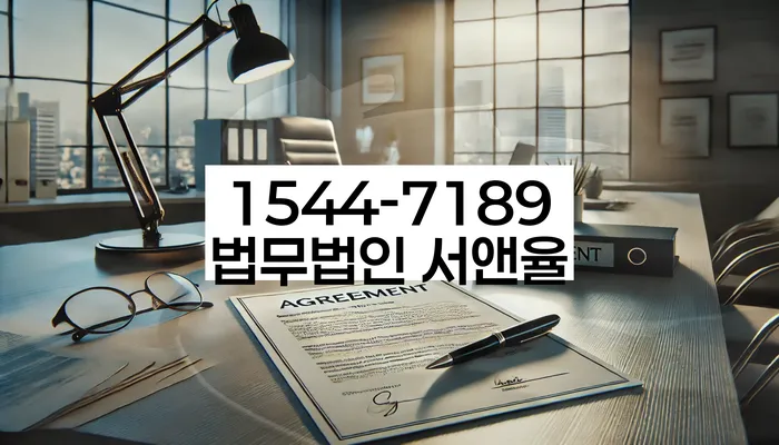 개인회생 신청 후 대출 성공 사례