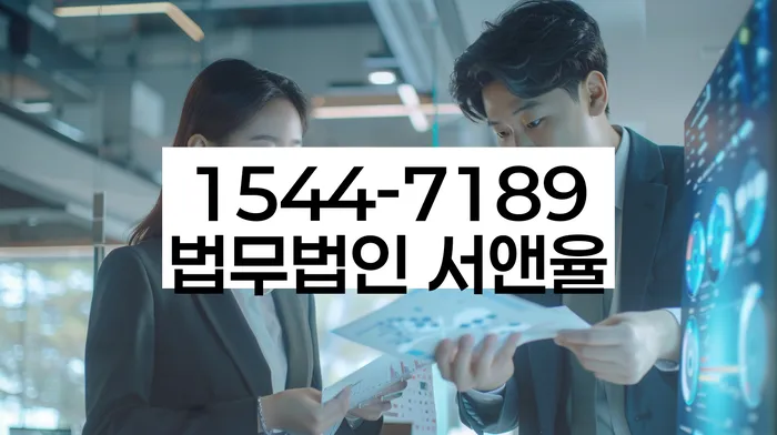 개인회생 서류 준비