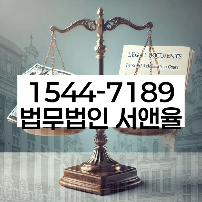 대출 상환 연기