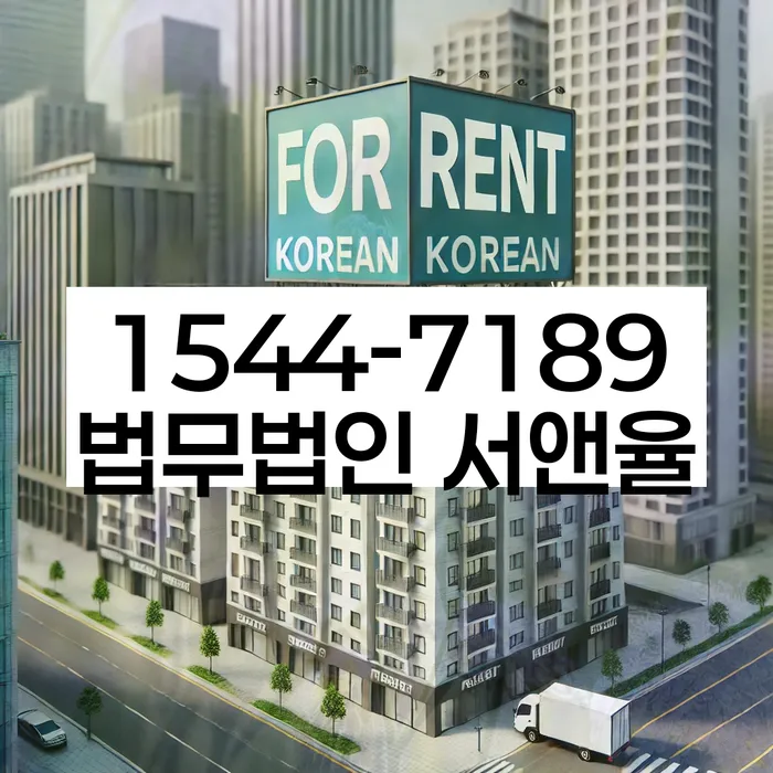 개인회생 변제금 협상