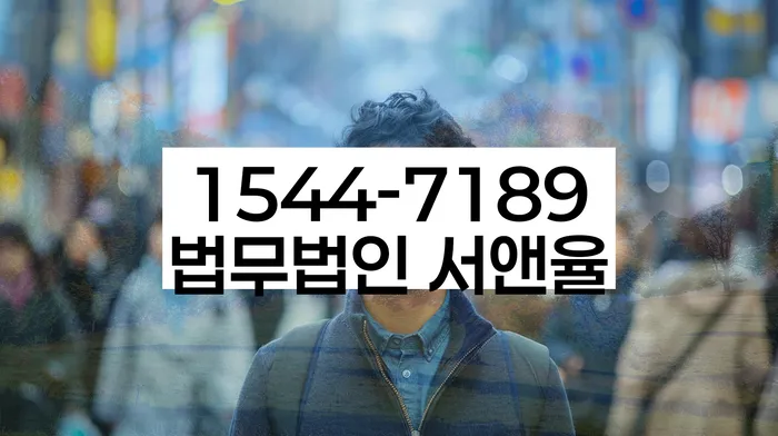 개인회생 신청 서류