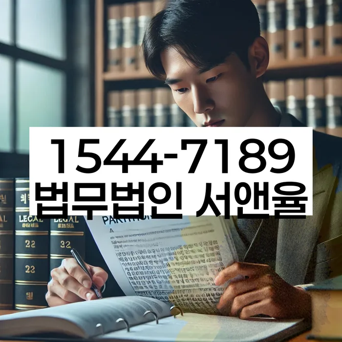 개인회생 절차 이미지