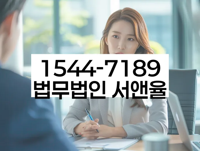 개인회생 신청 자격