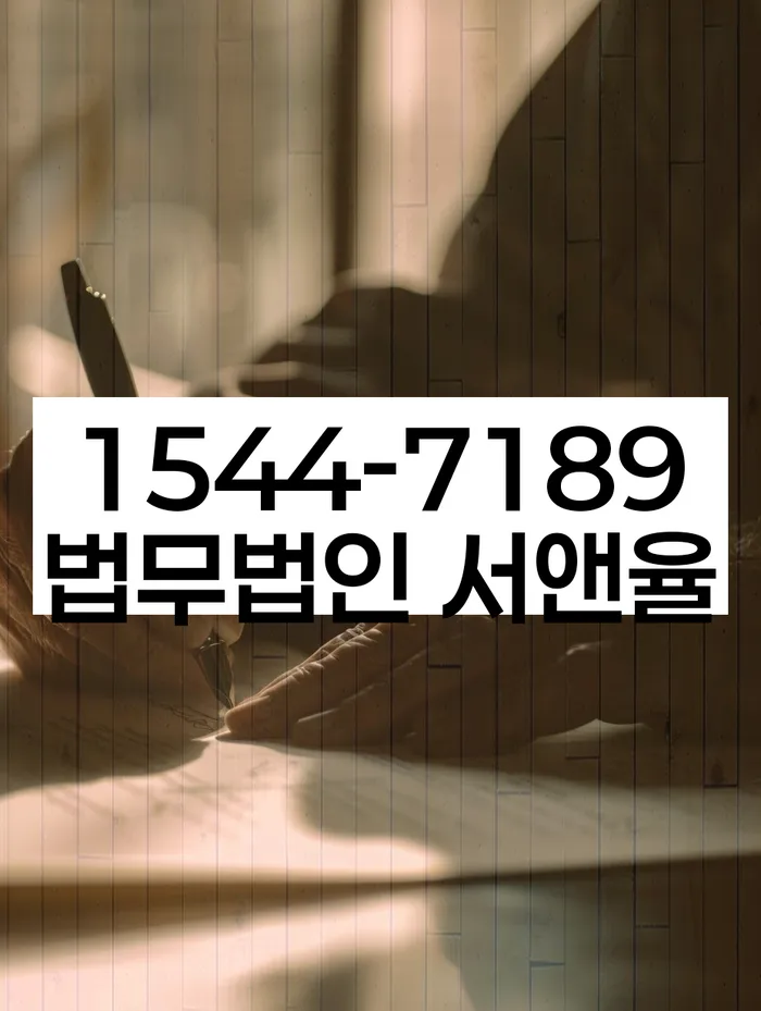 마산회원구 개인회생의 필요성