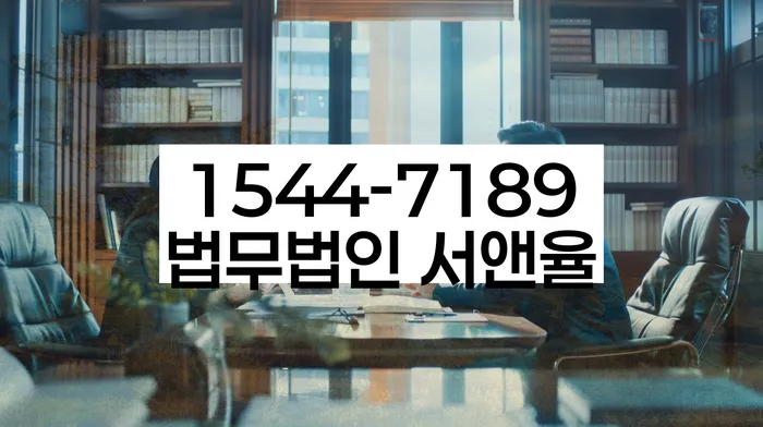 용신동 개인회생