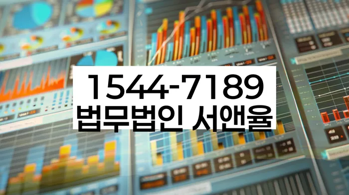 정릉동 개인회생신청