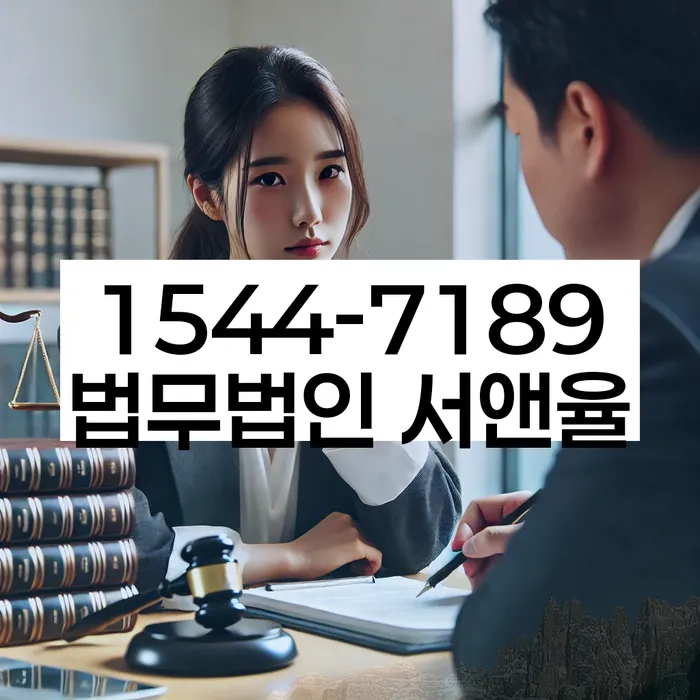 신길동 개인회생